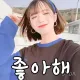 kimminhee