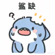 zzzfei