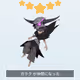 0xea827fe7d7b8d7c919173eb7b2dbe510d2fe1c53