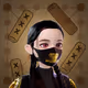 MTJS