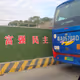 ykZhang