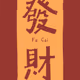 0xec3254f58b9722f47656ea0d97654bfd11869e26