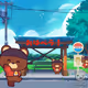 Bojobear