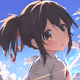 Te_kudasai