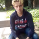 Jay_Bar