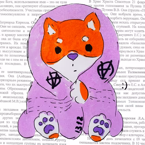 OpenSea profile picture for @metric