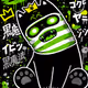 Queen_Base