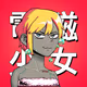 0xee700cf73e59310ced3d4bd7f37ca8b7a38c2566