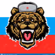 Brusierbear