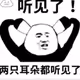 kongfu