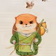 Xingming