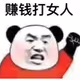 0xef4f4d0c42a828d59ba0ae1a0be43f448d3f2576