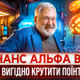 Mykhailo66645