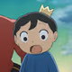 Darold