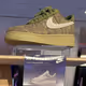 Sneakersdotcom