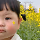 yaoyiyao