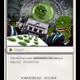 XPepeDogeKek