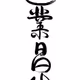 0xf37e220d4e0d74243e81742823fa463c015fafed