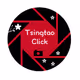 Tsingtao
