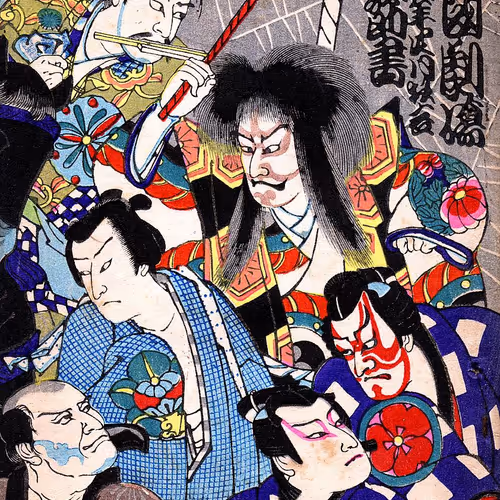 OpenSea banner for @japan