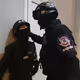 fbiopenup