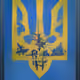 A_U