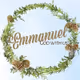 Emmanouel12