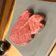 Ryustyle