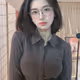 OpenCoen