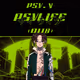 psy-v