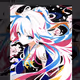 kogi3