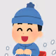 furudo