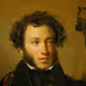 PushkinAlexandar