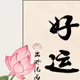 zhangfyue