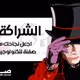 0xf60459179af04fb7d8164d7f7eb70e91b0da1fc2