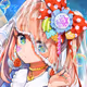 Tatsumi_No_Use