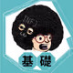 tadao3086