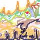 0xf6f769a6f7dffe26144032a1d62be12ad7b67a03