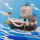 GoingMerry