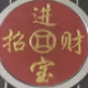 0xf9a99e93be712b1669c401b00640bd9b02626d16