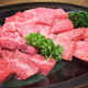 LoveBeef