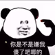 hgkyghjygh