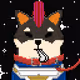 Ringoshi