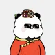 Tez_