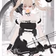 harayukie