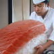 BIGSUSHI