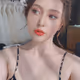 Emilytran