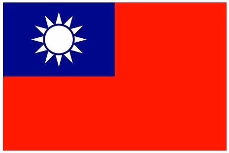 OpenSea profile picture for @Taiwan