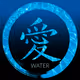 Aizendo-Water