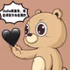 DeBoxFullOfGold